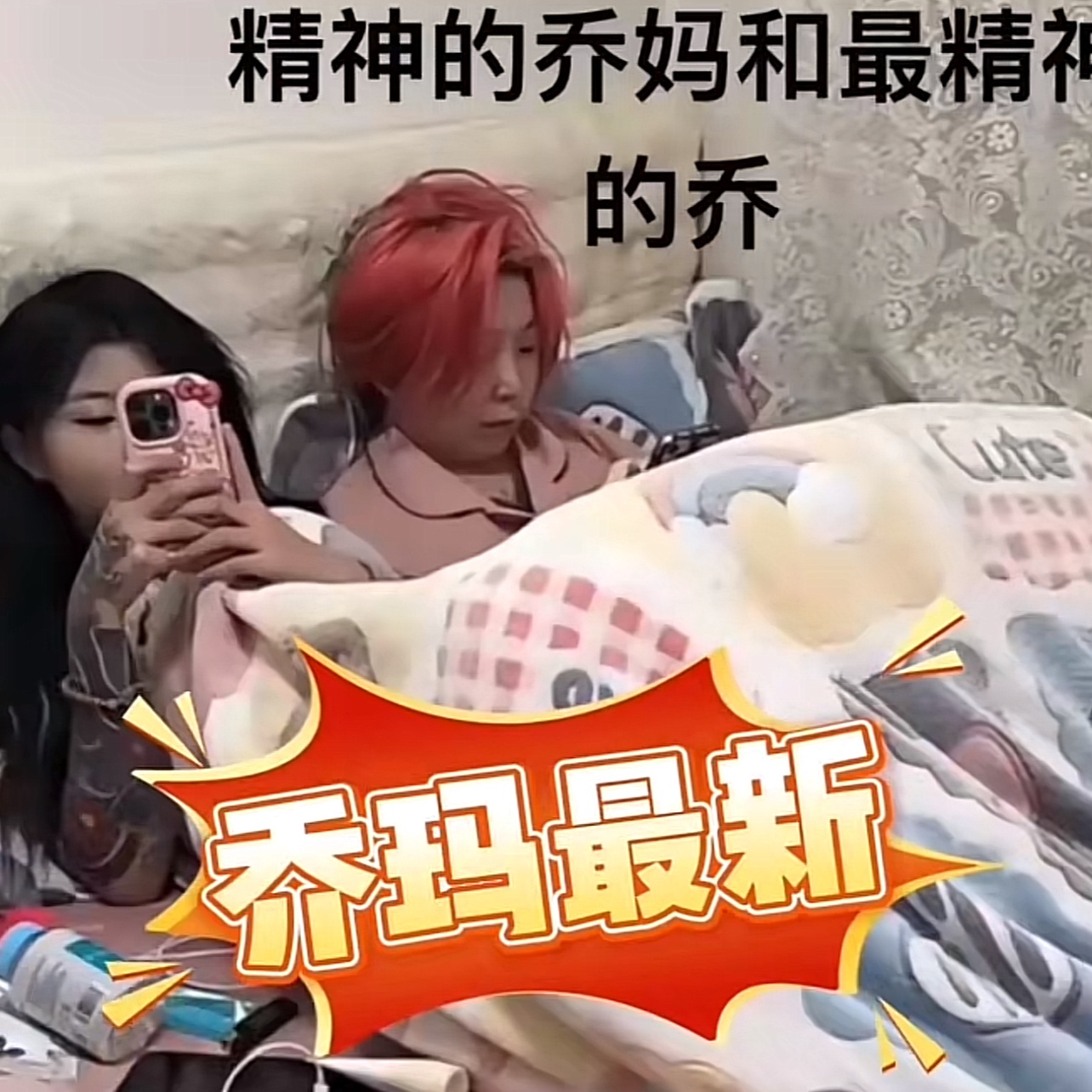 资源预览2