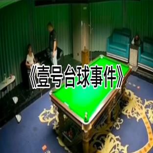 资源预览3